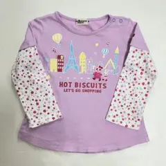 HOT BISCUITS ラベンダー 長袖Tシャツ 90