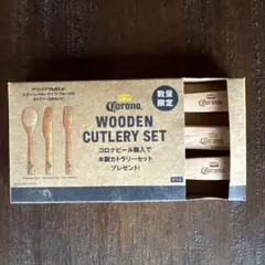コロナビール　木製カトラリーセットcoronaのサムネイル
