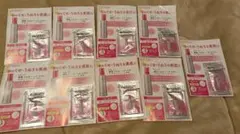 ラサーナ　海藻　シルキーヘアスプレー　サンプル　9回分