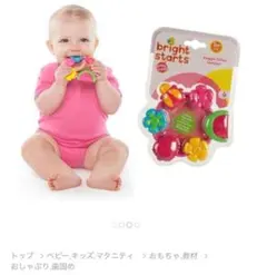 Item thumbnail for item a33834d2-7099-431b-afd8-0b3824039f9e