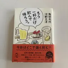 Item thumbnail for item 1c7c448e-b8ef-4df7-9c20-26b3e59d915a