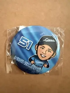 埼玉西武ライオンズ 西川愛也 缶バッジ