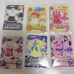 アイカツカード セブン・イレブン 復刻アイカツ！カード 全種セット 6枚セット