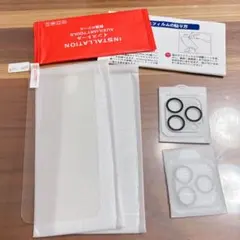 iphone 14 pro max ガラスフィルム カメラフィルム