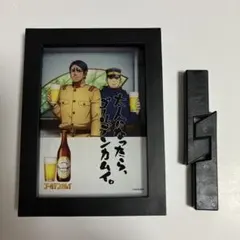 ゴールデンカムイ　札幌ビール工場編　シークレット額縁マスコット　鯉登月島