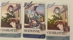 2025年最新】ホヨランドの人気アイテム - メルカリ