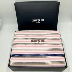 新品　コムサイズム タオルケット COMME CA ISM  ３枚 COMME CA ISM HOME コムサイズム・ホーム・ランジ タオルセット