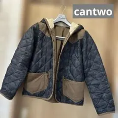 cantwo リバーシブル ボア付きネイビーキルティングジャケット