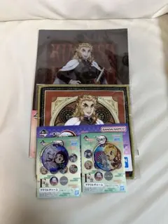 鬼滅の刃　1番くじ　4点セット