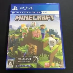 PS4 MINECRAFT スターターコレクション