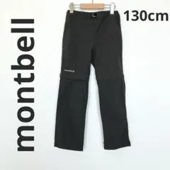 montbell ボトムス