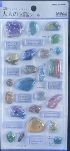 Item thumbnail for item 595c8a73-a1f2-4dda-a09b-681095fb02c3