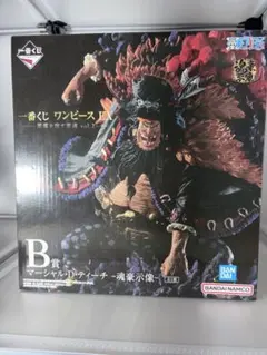 一番くじ ワンピース EX B賞 マーシャル・D・ティーチ