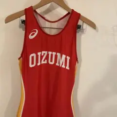 OIZUMI レスリングシングレット赤