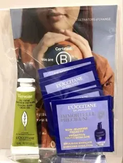 L'OCCITANE サンプルセット