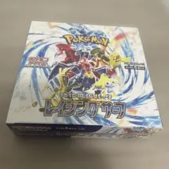 Mifa様 リクエスト 2点 まとめ商品