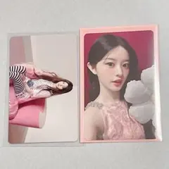 2025年最新】yizhiyuの人気アイテム - メルカリ