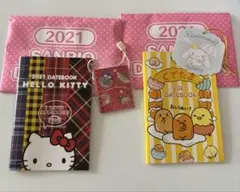 サンリオ　データーブック　2021 ハローキティー　ぐでたま