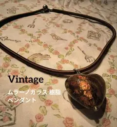 Vintage ムラーノガラス 樹脂 チョーカーサイズのサムネイル
