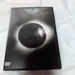 LUNA SEA/LUNA SEA 20th ANNIVERSARY WORL… LUNA SEA 20th ANNIVERSARY WORLD TOUR REBOOT -THE LAST COUNT DOWN