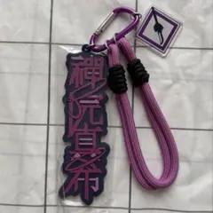 USJ 呪術廻戦 コレクタブルストラップキーチェーン 禪院真希