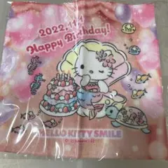 Item thumbnail for item 8b1189f3-5180-4c13-ba6b-10de1a9e01dc