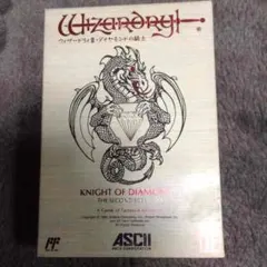 Item thumbnail for item 5575dcad-2ebb-4581-8518-6d39bed4ded3