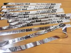 ⚠️本数はご相談ください⚠️the shes LAST Girl 銀テープのサムネイル