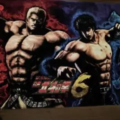 北斗の拳バスタオル(パチンコCR北斗の拳6)新品 北斗の拳バスタオル(パチンコCR北斗の拳6)新品 - メルカリ