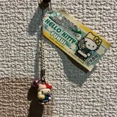 2026年最新】越前水仙キティの人気アイテム - メルカリ