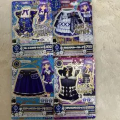 アイカツカードセット　氷上すみれ　プレミアムカード