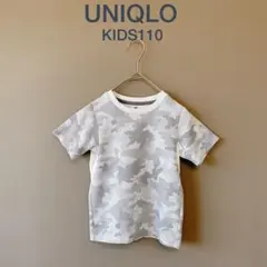 【ユニクロ】KIDS110　白グレー総柄　半袖Tシャツ　DRY-EX　夏Tシャツ