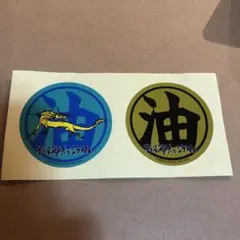 Item thumbnail for item 0112542f-6ecf-4910-8018-f92abef9496e