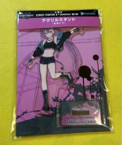 ストリートファイターアーティストアルバム　新品　未開封 Amazon.co.jp: ストリートファイターII イメージアルバム