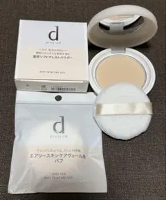 dプログラム　薬用 エアリースキンケアヴェールと替えのパフのセットのサムネイル