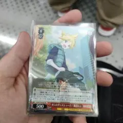 Item thumbnail for item 820ca45b-a10c-4443-9d7b-0f2b60eeecd5