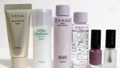 アルビオン　スキンケアセット トライアル　一部未使用