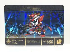 2026年最新】sdガンダム外伝 ジークジオン編 スペリオルドラゴン