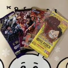 早い者勝ち 新品未開封 決戦の刻 ワンピースカード バラパック - メルカリ