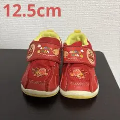 アンパンマン ベビーシューズ 赤　12.5cm