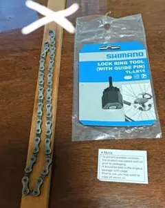 Item thumbnail for item 999365dd-63b4-499c-8b4e-00e03f2fb1a3