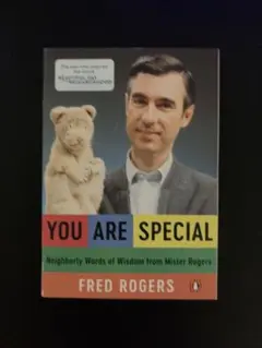 You Are Special
