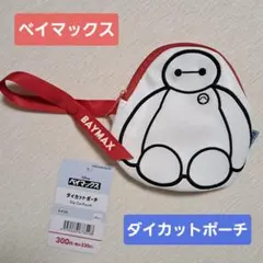 Item thumbnail for item 099cdc76-2467-479c-b9ec-165985c606fc