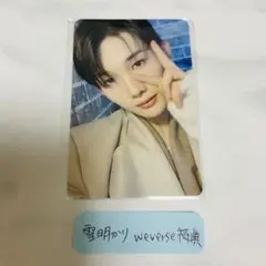 &TEAM JO 雪明かり フォトカード