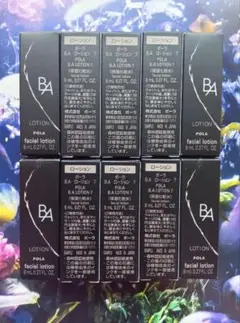 POLA B.A ローション 7 8ml×10本のサムネイル