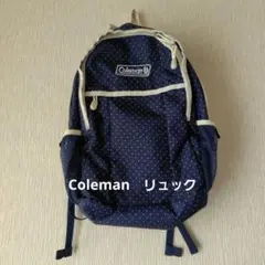 コールマン　キッズリュック　ネイビードット