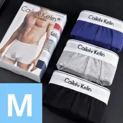 Calvin Kleinメンズボクサーパンツ 3枚セットコットン ストレッチ