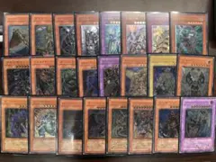 遊戯王 6期レリーフ まとめ売り アルティメットレア 24枚 - メルカリ