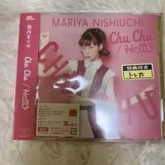 Chu Chu/HellO 西内まりや　CD 邦楽　DVD