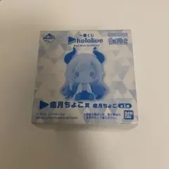 Item thumbnail for item 444f3235-6583-4b72-9c82-b4d6a94d8ba7